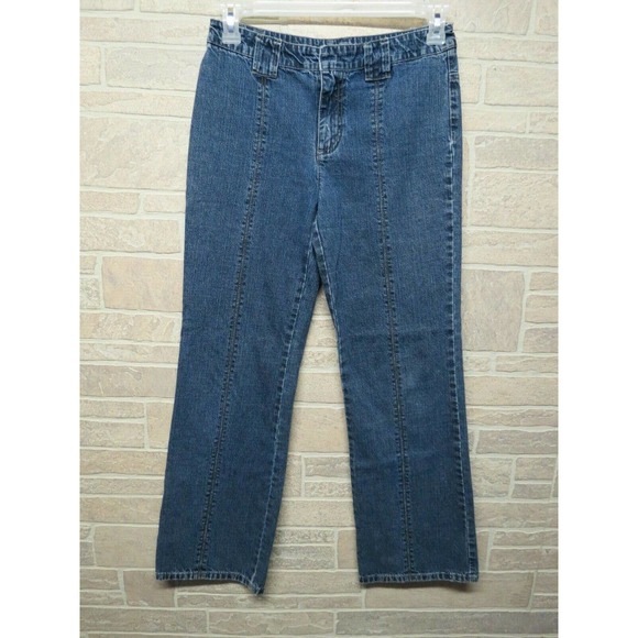 Vintage DKNY Jeans Denim Size 4 100% Cotton w/ Seams on Front and Back of Legs - Picture 1 of 10